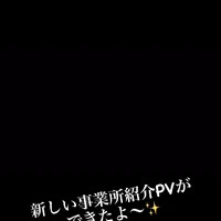 画像235