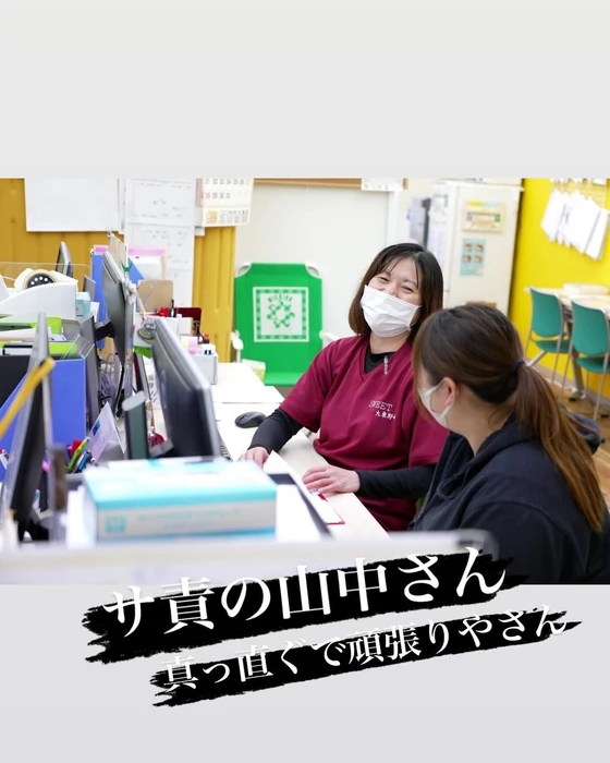 画像237