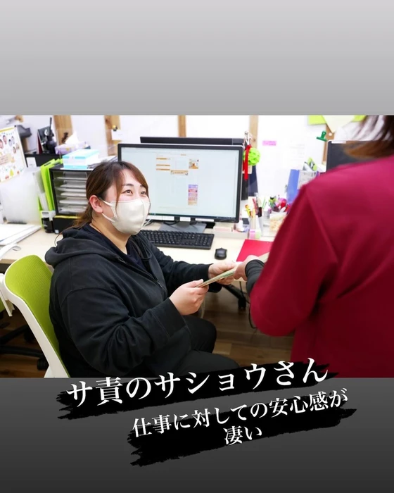 画像238