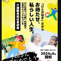 画像242