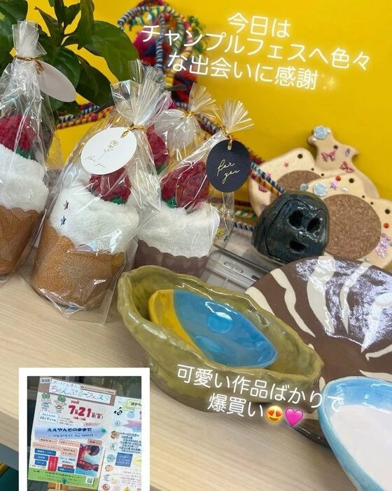 画像249