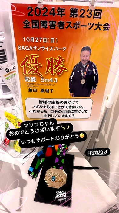 画像251